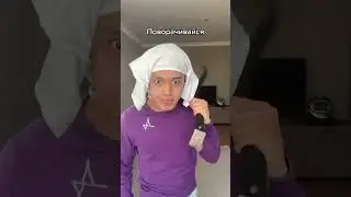 Учитель Оскорбил Ученика !