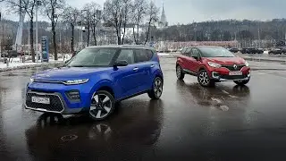 Kia Soul или Renault Kaptur? Выбираем лучшего