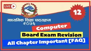 Class 12 Computer Science || Board Exam Preparation