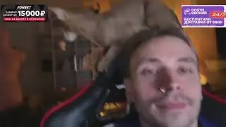 АНДРЕЙ ПРИЕХАЛ ДОМОЙ ПОСЛЕ УБОРКИ УЛИЦЫ - Follentass