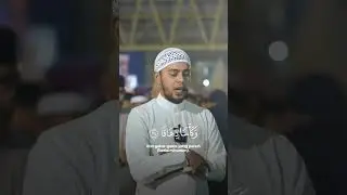 Balasan untuk orang yang bertaqwa kepada Allah adalah SURGA