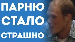 Парень Сильно Испугался Девушки И Убежал Со Свидания (Пранк Розыгрыш Прикол)