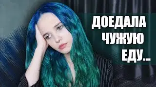 НИКОГДА НЕ РАБОТАЙТЕ В ЭТОМ МЕСТЕ
