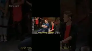 Лю лю лю 