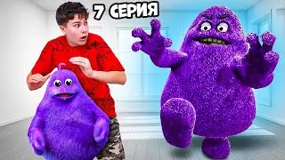 THIS TIME YOU CAN'T HIDE FROM HIM!!! The grimace came in real life episode 7