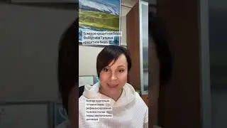 План рефинансирования разрабатывается до его начала