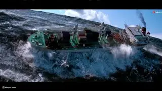 TSUNAMI 100 METER