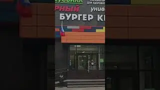 ПРИКРЫЛИ ТАБАЧНЫЙ КИОСК 