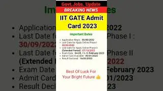 IIT GATE ADMIT CARD 