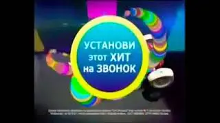 Ленак в Барбарики 08223