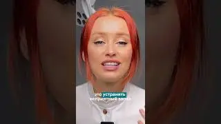 Ополаскиватель для полости рта - нужно ли его использовать?
