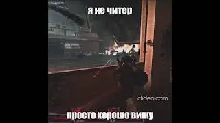 Как  грязный читер - JACK свой анус порвал. (MAD VERSUS)