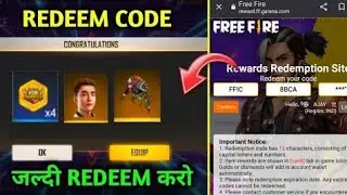 FFIC 2021 GRAND FINAL REWARD | 17 OCT. NEW REDEEM CODE | LIVE WATCHING REWARD |®