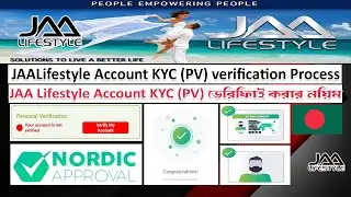 #JAALifestyle Account KYC/Personal verification Process in Bangladesh ||  JAA Lifestyle