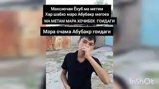 12 сентября 2023 г.