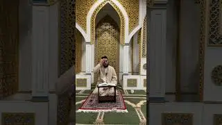 Урок по книге ''Шамаиль Мухьаммадия'' 2