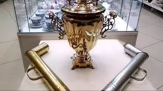 Новый самовар на дровах 5 л желтый конус граненый завод Штамп