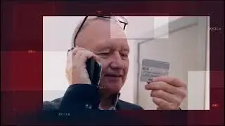 МВД предупреждает!