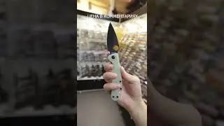 Складной нож Daggerr Sting Mini blackwash сталь D2, рукоять Jade G10