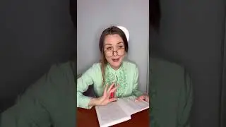 У всех такая математичка? 😂 
