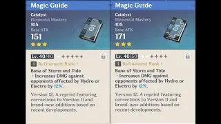 Magic Guide weapon appearance base vs. ascended in Genshin Impact