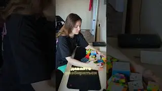 Дорогой кубик Рубика vs Дешёвый