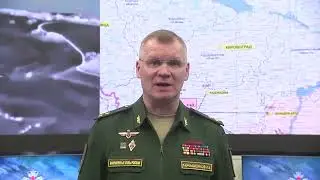 Брифинг Минобороны РФ за 7 июля. Потери ВСУ в Соледаре 2,5 тысячи.