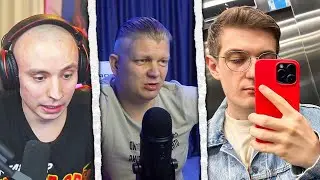 ВСЕХ УЧАСТНИКОВ ИГРЫ ГАБАРА БАНЯТ НА ТВИЧЕ | МАССОВЫЙ БАН