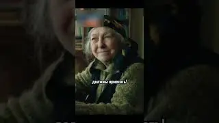 Бабуля прокляла чиновника  