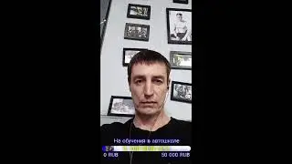 Грибы Вешенка и не только!!!