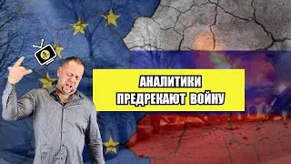 Трамп угрожает ХАМАС, а представители США ведут тайные переговоры о выборах в Украине