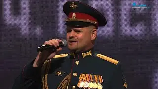 "Застольная Волховского фронта", солист - Юрий Онуфриенко