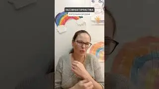 🔥ПАССИВНАЯ ГИМНАСТИКА: ПОЛЕЗНАЯ И ВРЕДНАЯ