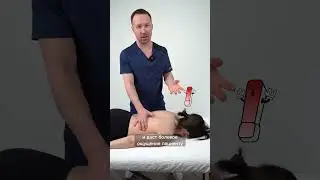 Почему важна пальпация в массаже ?