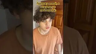 Добавлю в друзья всех! Кто перейдет по ссылке в ОПИСАНИИ КАНАЛА⬆️