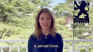 Курсы арабского языка в G8 Language School