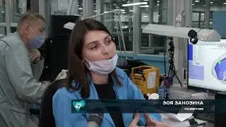 Смоленский «Кристалл» возобновил свою работу