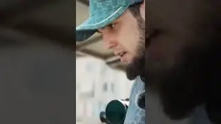 Ты готов Ахмед?