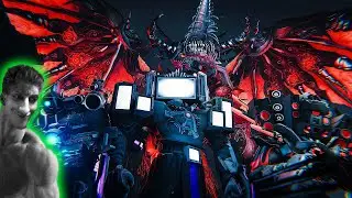 Скибиди Туалет Мультивселенная 42 серия Трейлер - Реакция на DOM Studio - Грех Плюс Обзор Дом студия