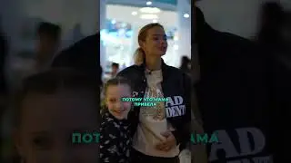 Путешествие в детскую комнату 
