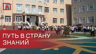 В Махачкале открылся дополнительный корпус в столичном лицее