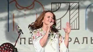 ЛЕТО В ЛАДОНИ - Елена Тишкова