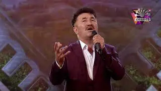 Артур Туктагулов - Атайлы йорт (Башкирское караоке | Башҡортса караоке)