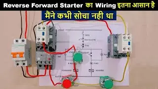Reverse Forward Starter With Interlocking, inching and Non Inching Circuit 