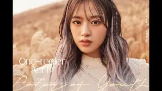 [SINGING PARTS CUT PERFORMANCE] IZ*ONE An Yujin in 'Sequence' & 'Panorama' Comeback stage | 안유진 |