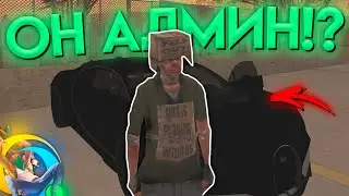 😇 НУБИКА ЗАСКАМИЛИ, А Я ДАЛ ЕМУ АДМИНКУ... в GTA SAMP MOBILE *гта самп online rp* 