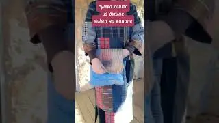 Лоскутное платье. Patchwork dress