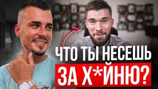 Признание девушке в любви ОБЯЗАТЕЛЬНО! Реакция на видео Максима Вердикта.