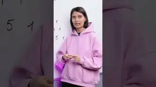 Треугольник Паскаля