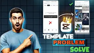 How To Fix CapCut Templates Not Working & No Network Error 🚫 Problem Solved 100% Working Trick